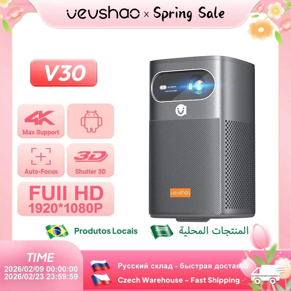 

Vevshao V30 3D Projector Cinema Smart 4K Android WiFi Portable 1080P Home Theater Video LED DLP Projector with 15000mAh Battery