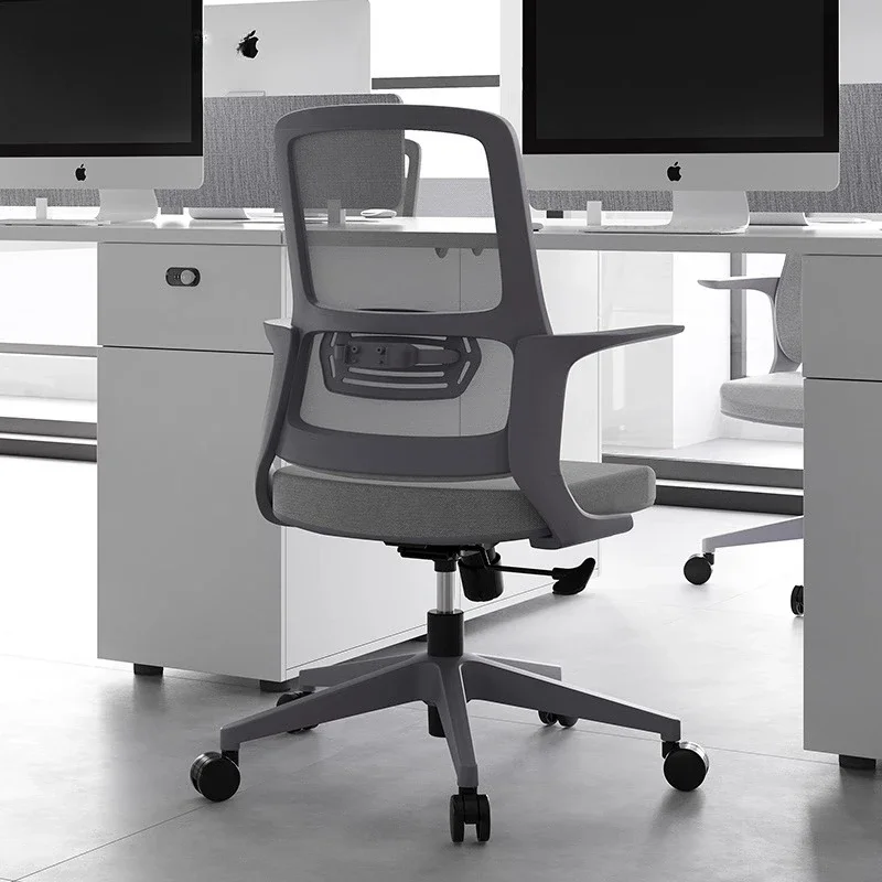 

Ergonomic Office Chair for Home & Study: High-Back Computer Desk Chair with Adjustable Lumbar Support and Breathable Mesh