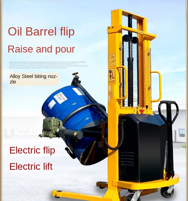 Electric oil drum carrier weighing drum hydraulic loading and unloading stacker