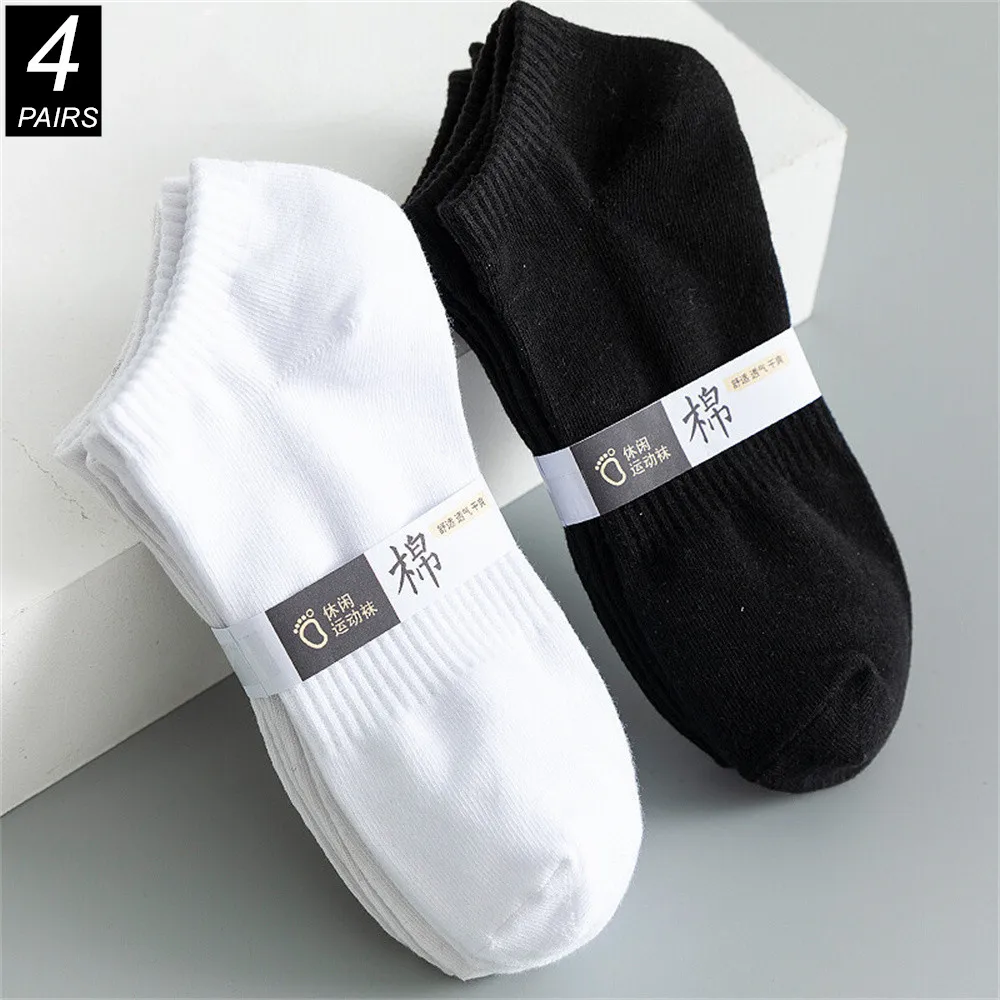 4 Pairs Classic White Black Ankle Socks Business Men Cotton Causel Socks Soft Breathable Summer Autumn Male Boat Socks