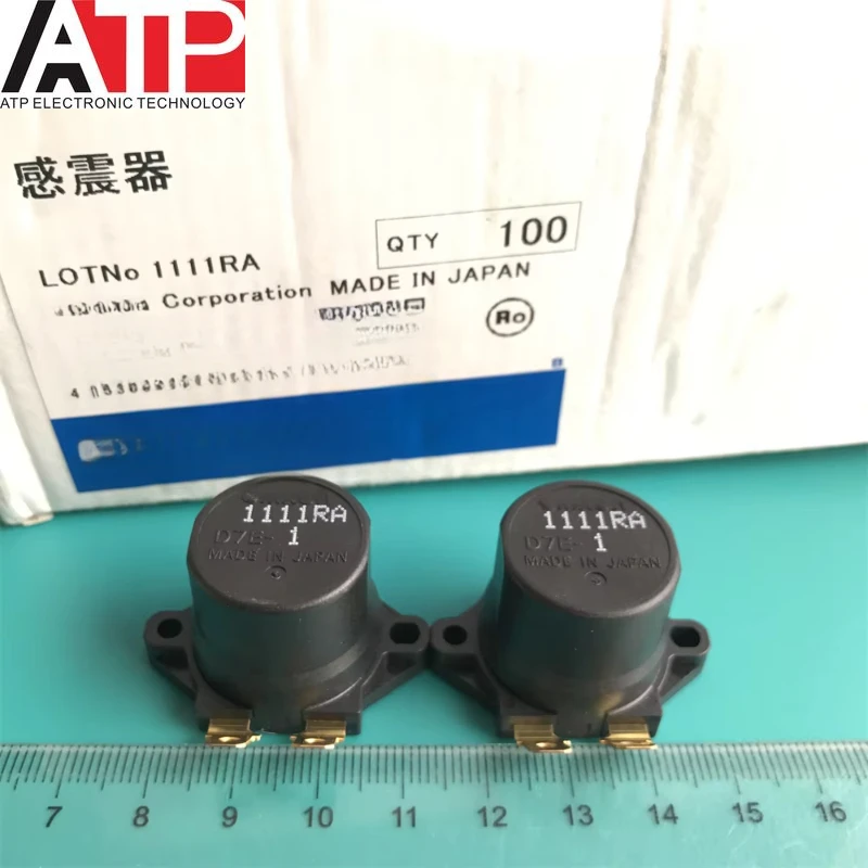 2PCS/LOT D7E-1 Import Motion Sensor Optical Vibration Sensor D7E Genuine Original Inventory in Stock