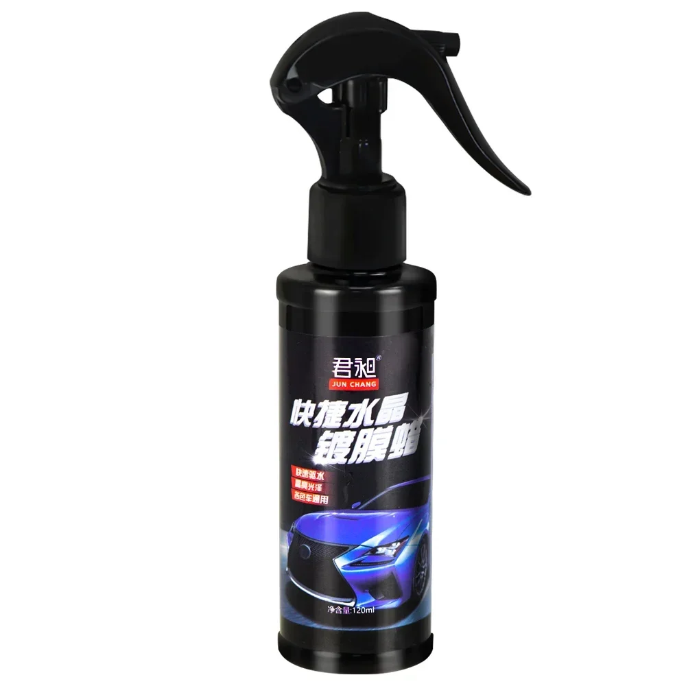 120ml Ceramic Car Coating Paint Care Polishing Crystal Plating Spray Sealant Nano Products Hydrophobic Quick Coat Liquid Wax