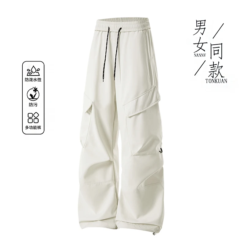 

Men New Pants Outdoor Waterproof Functional Cargo Work Trousers Multi-Pockets Camping Fishing Pants