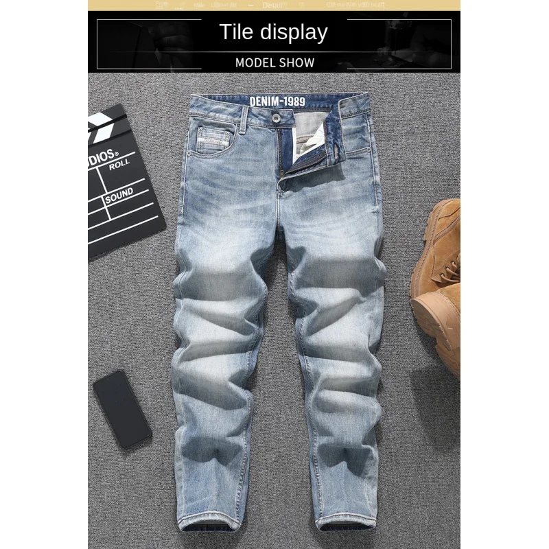 2025 New Nostalgic Grinding White Jeans for Men, High end Fashion Street Stretch Slimming Retro Made Denim Pants