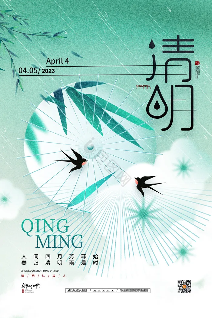 

Металлическая лестница-поручень для подъема на крышу для радиоуправляемых гусеничных моделей 1/10: TRX4, SCX10, 90046, Defender, Mustang, Axial