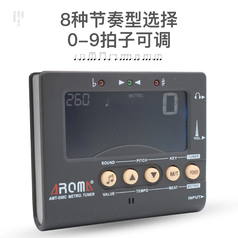 

A Specialized Three In One Electronic Metronome Calibrator for Clarinet, Saxophone, Flute, Trumpet, and Horn