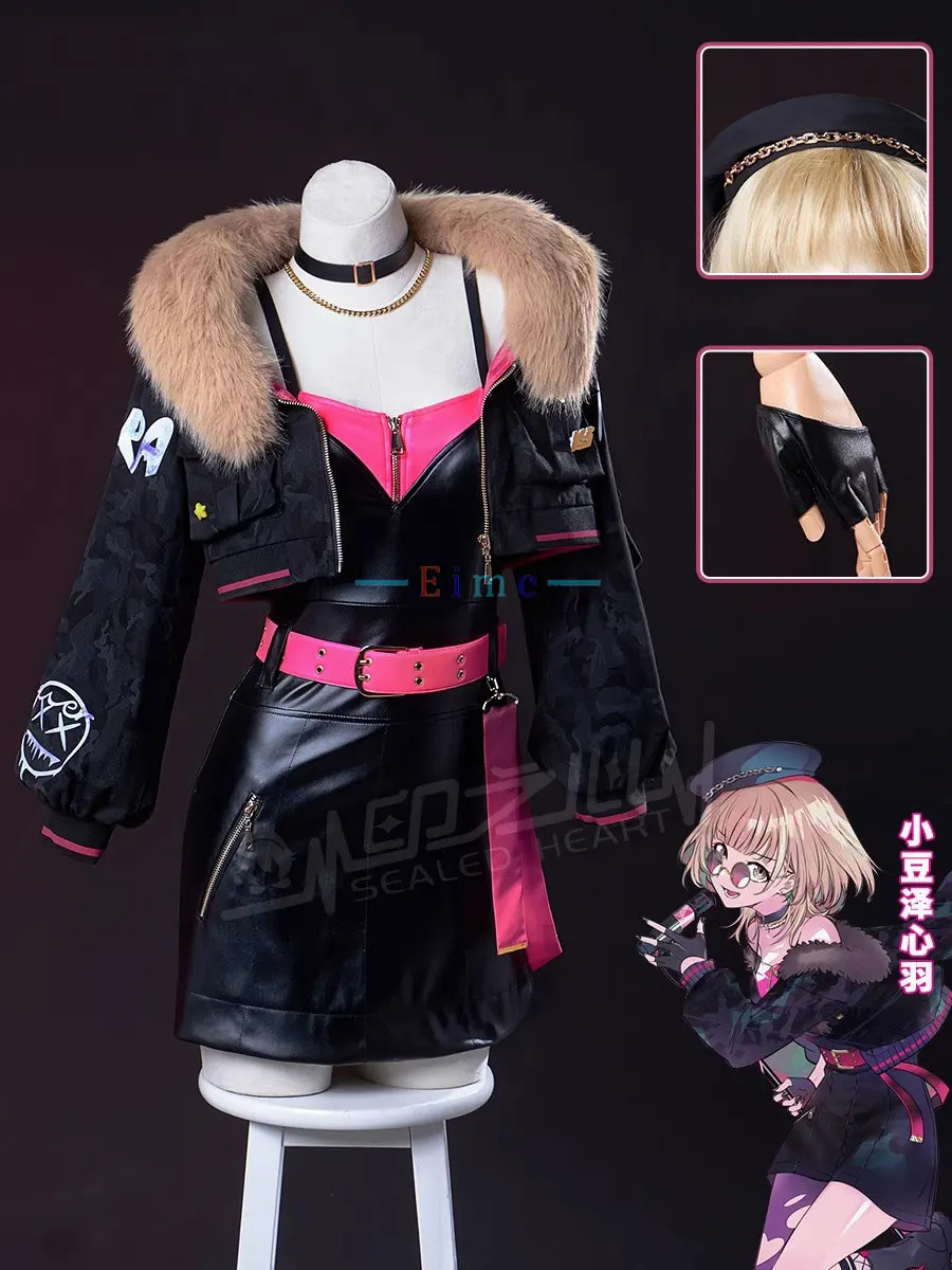 PJSK Azusawa Kohane Cosplay Costumes Game Project Sekai Colorful Stage Cosplay Halloween Party Suit Uniforms Custom Made