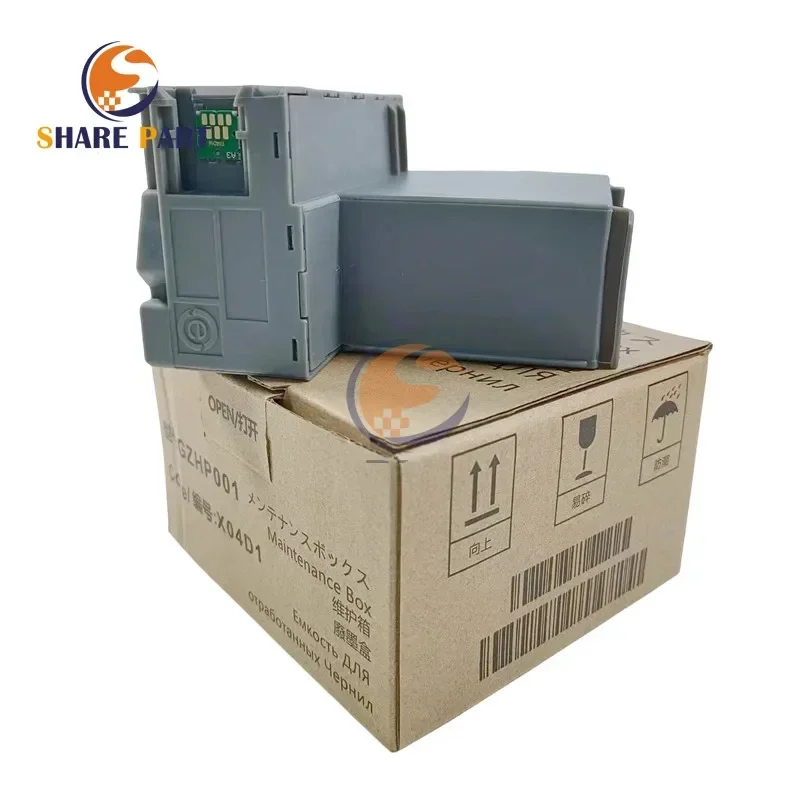 1X C13T04D100 T04D1 T04D100 EWMB2 Ink Maintenance Box for EPSON L6160 L6168 L6191 6198 L6170 L6178 L6190 6161 6166 6171 Printer