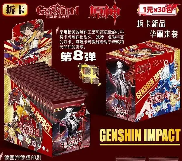 Genshin impact Card Anime TCG Collection Pack Booster Box, Rare SSR, tarjeta coleccionable de Anime, tarjeta de juego de mesa familiar, juguete,