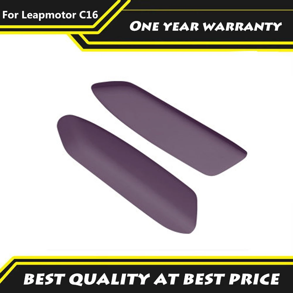 

Защитный чехол на подлокотник заднего трехрядного сиденья для Leapmotor C16 2024 2025 2026, аксессуары для защиты салона автомобиля