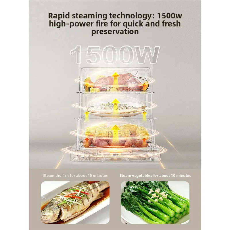 Folding electric steamer, household steam pot steamer, large capacity three-layer multi-layer steamer 3