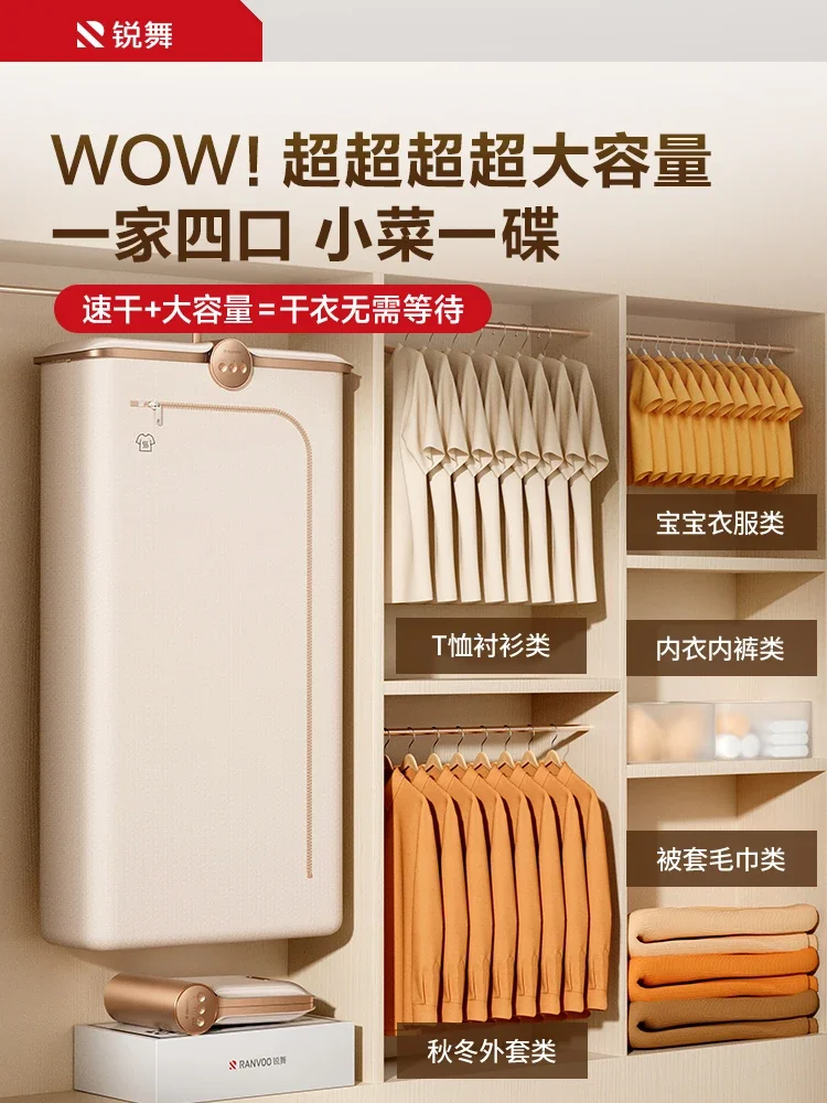 220V Efficient Ranvoo Clothes Dryer for Home Travel, Foldable Portable Laundry Drying Machine