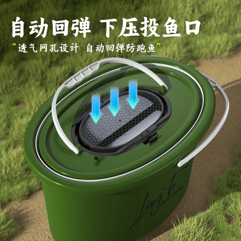 Live Fish Bucket Stream Double-layer Fish Bucket Multifunctional Portable Fishing Supplies