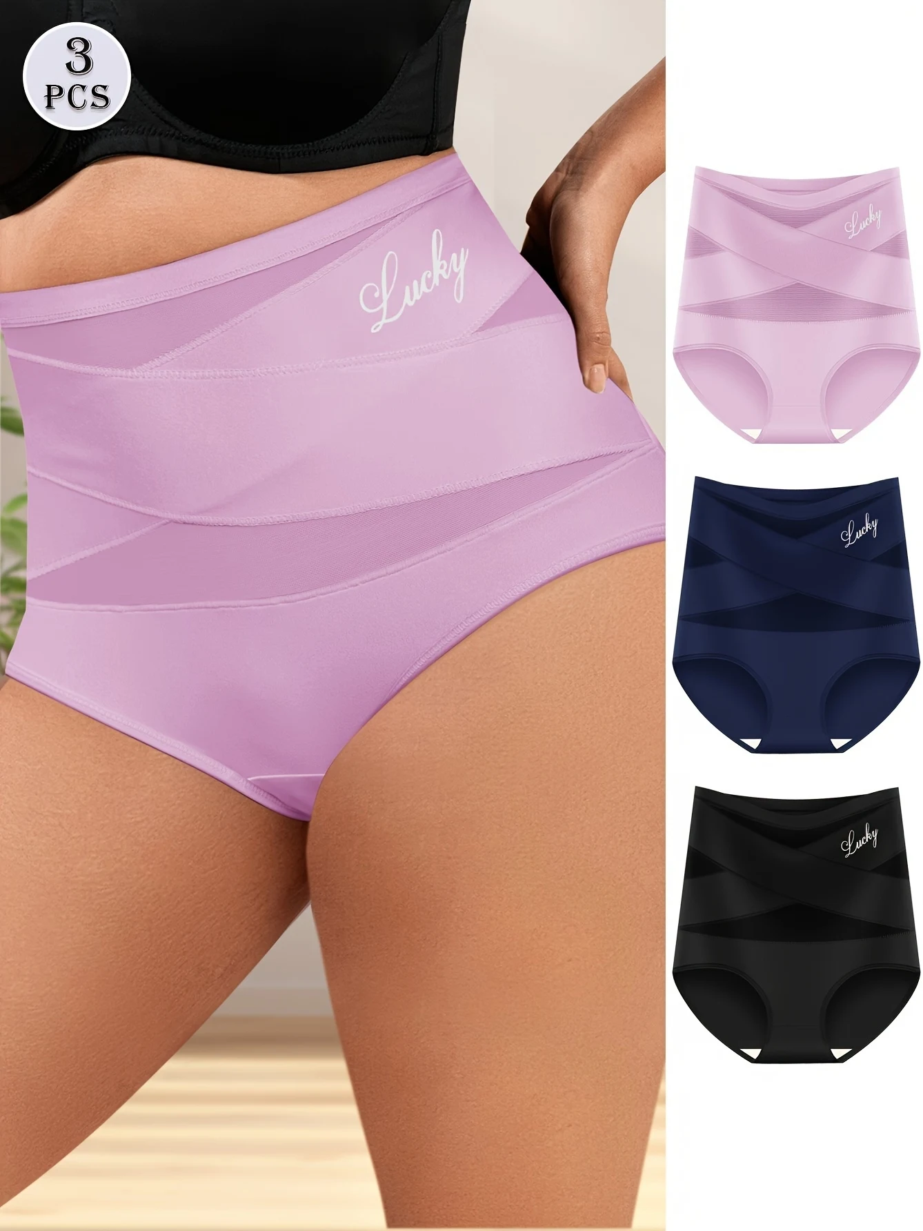 

Трусики больших размеров с высокой талией для контроля живота — элегантная дышащая сетка MIOTAN, комплект из 3 предметов, полиэстер и эластичный трикотаж, сплошной цвет,