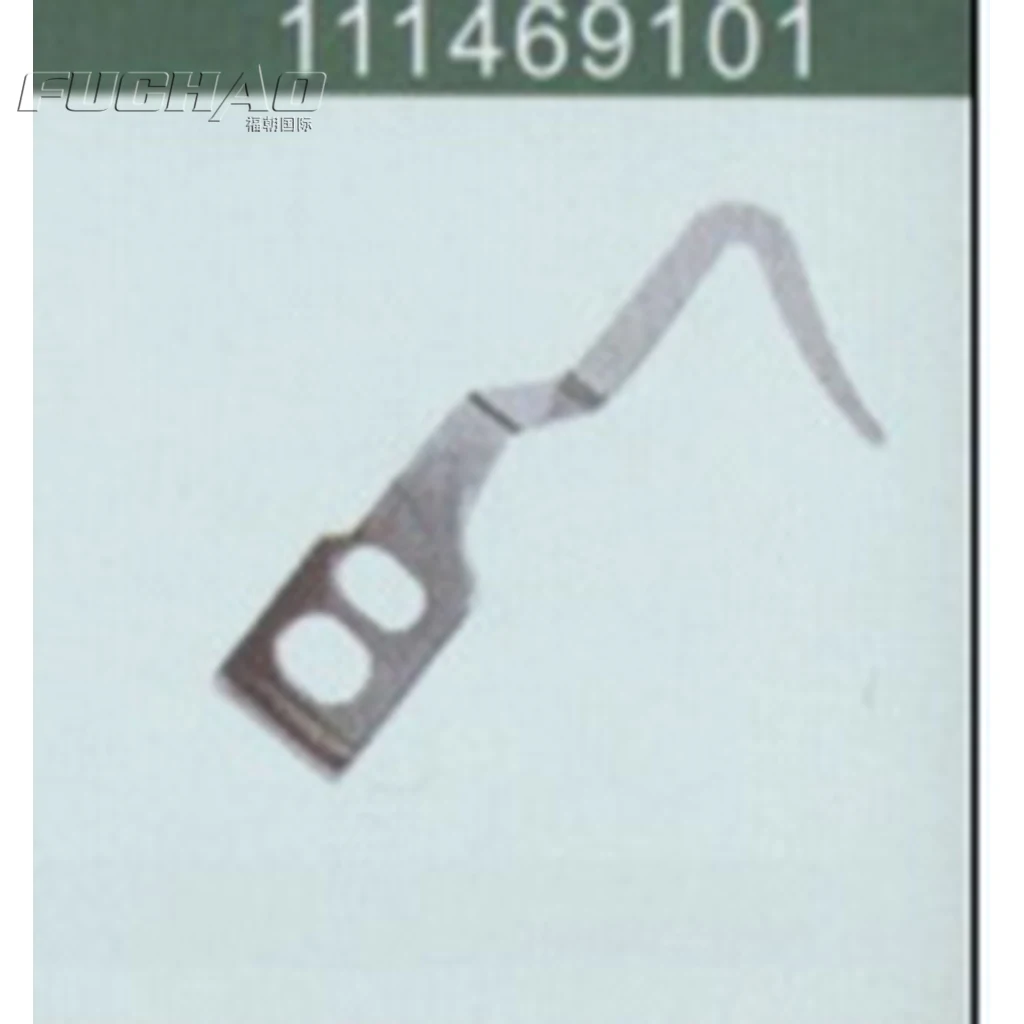 111469101  Brother Big Thread Hook Sewing Machine Parts