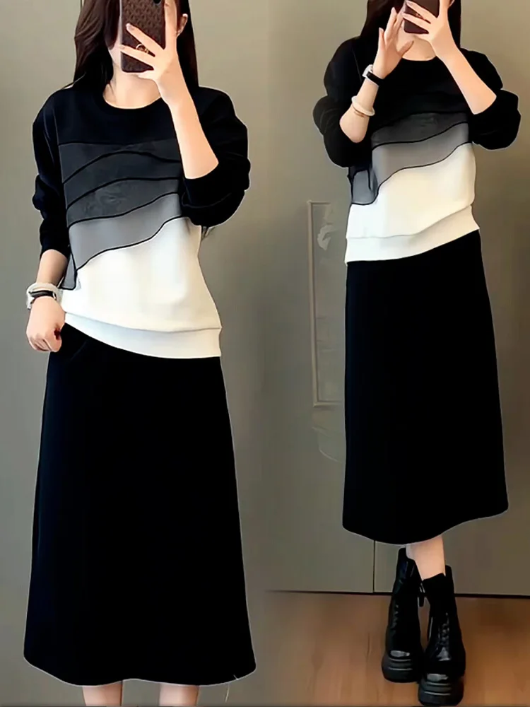 Autumn 2025 new contrasting color design sense round neck pullover and solid color half skirt casual two-piece set