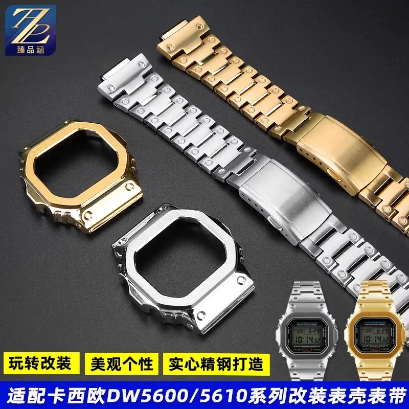 

For Casio DW-5600 DW5600 DW5610 GW-B5600 GW-M5610 Modified Stainless Steel Watch Strap and Case Metal Watchband Bezel with Tools
