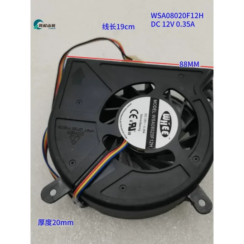 for All-in-One Computer 4-Wire Temperature Control Silent Fan 7015 8017 115X Mainboard Copper Tube Radiator
