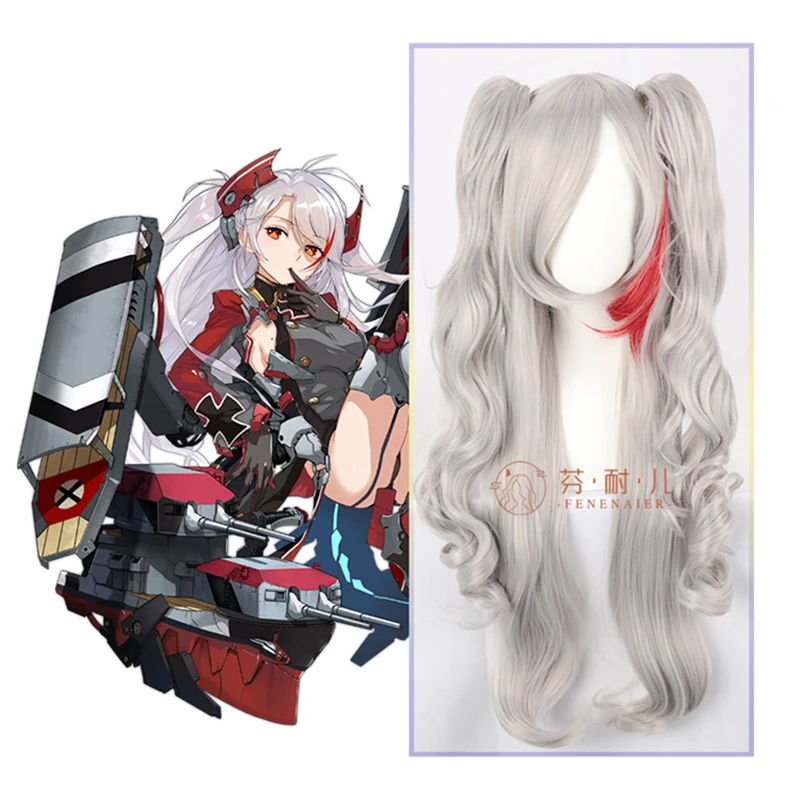 Game Azur Lane Prinz Eugen Wig Cosplay Long Curly Double Ponytail Heat Resistant Synthetic Hair Halloween Party Wigs + Wig Cap