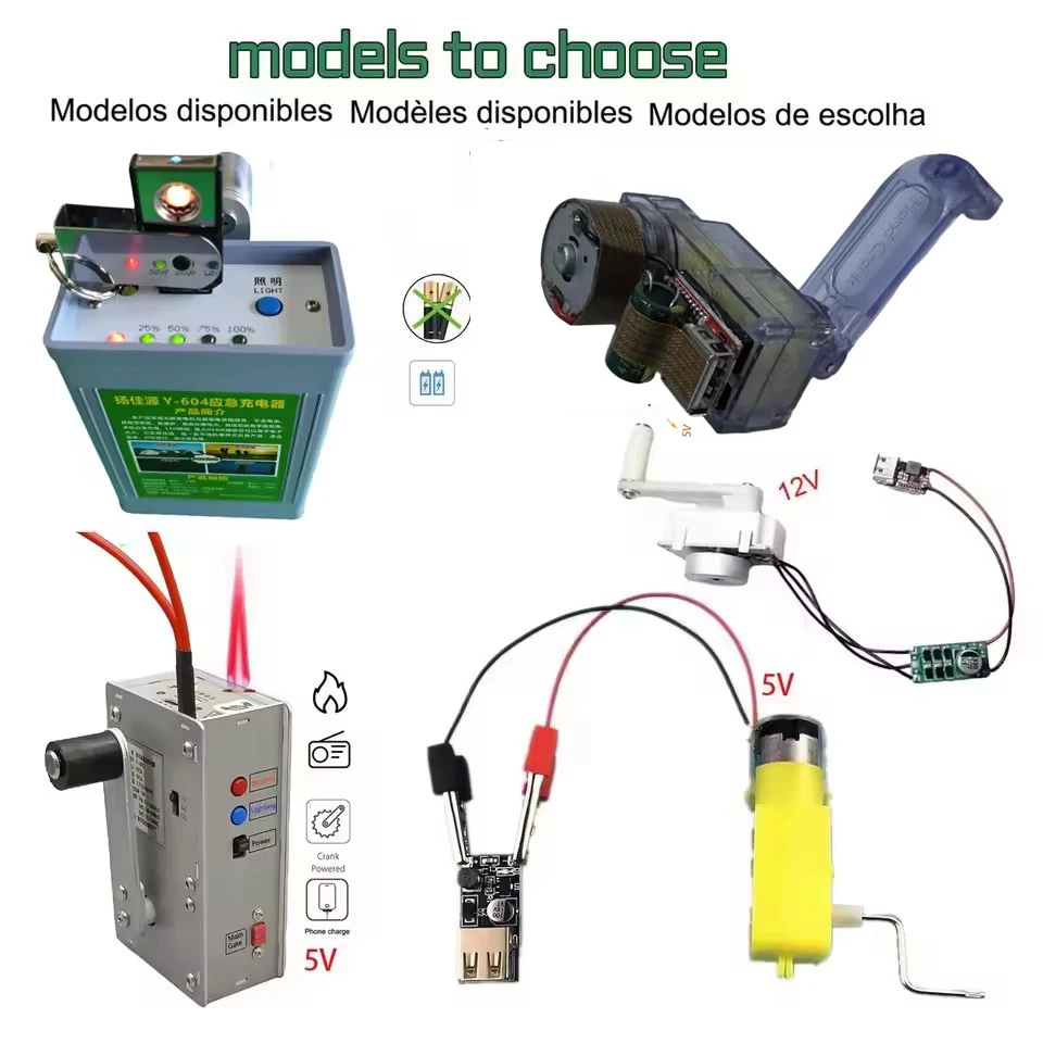 Kit generador de engranajes de Motor de manivela, Banco de energía de supervivencia, cargador USB de emergencia