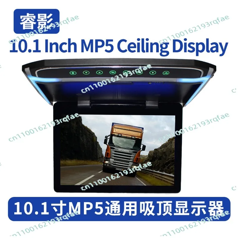 

HDMI Car TV Ultra-thin 10.1inch Ceiling Monitor Flip Ceiling Display MP5 Player