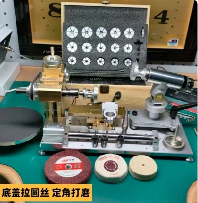 Watch Multifunctional Lathe, Milling Machine, Grinder and Polisher Case Refurbishment Kit (with Accessory Grinding Wheel)