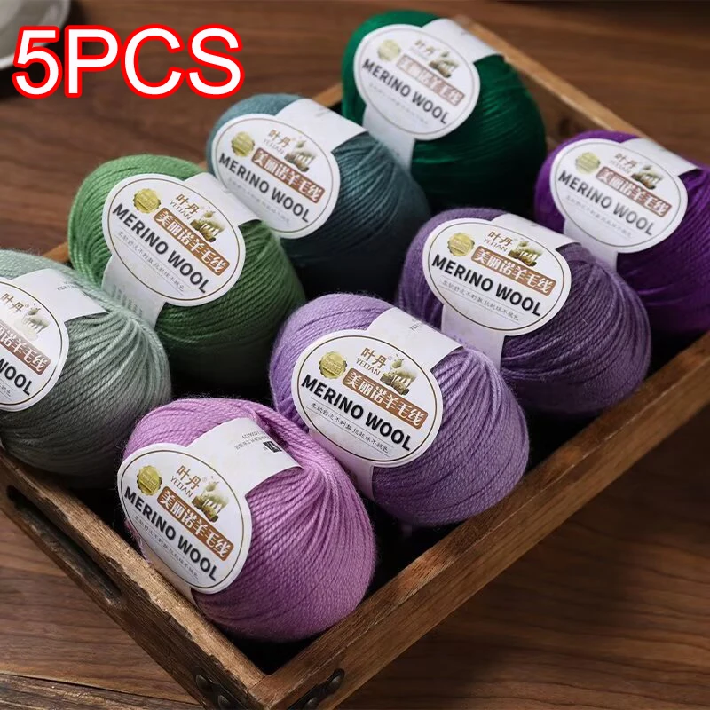5 piezas en total, 250 g, hilo de lana merino suave para tejer a mano, lana antipilling para ganchillo, suéter, bufanda, gorro, hilo de lana cálido.