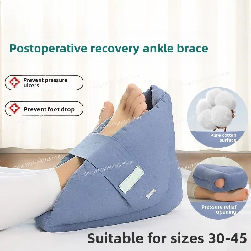 Ankle Immobilizer Foot Drop Prevention Brace, Pressure Relief Foot Cover for Ankle Fracture Bed Rest Recovery