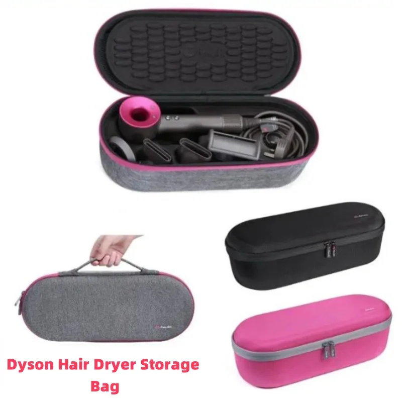 

1PC Dyson Hair Dryer Storage Bag Portable Hair Dryer Hair Curler Hair Straightener Case Waterproof Dustproof HD02/03/04/08/12