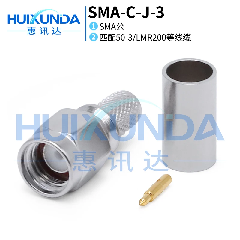 

SMA-C-J-3 electroplated ternary alloy SMA male inner pin crimp 50-3/RG58 cable silver connector