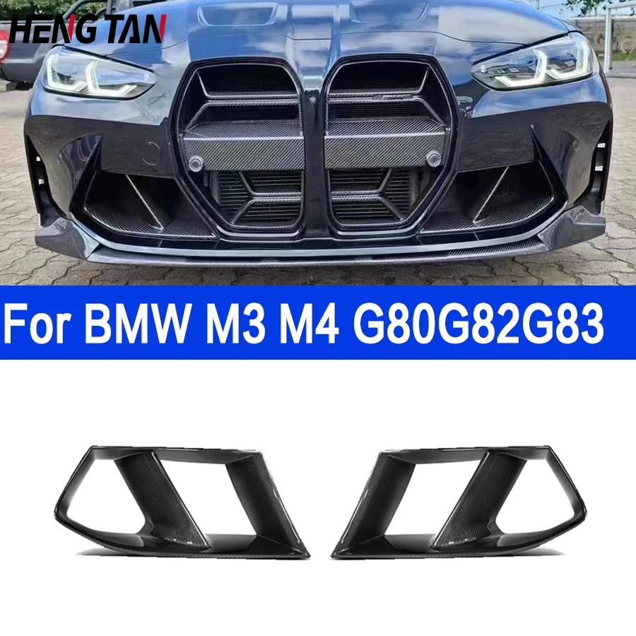 

Carbon Fiber Fog lamp frame grill For BMW M3 G80 M4 G82 G83 2021+ Front Bumper Air Vent Cover Tuyere Upgrade body kit