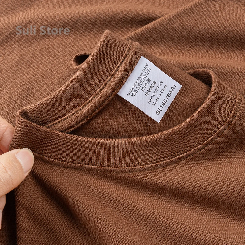 Brown - 300G