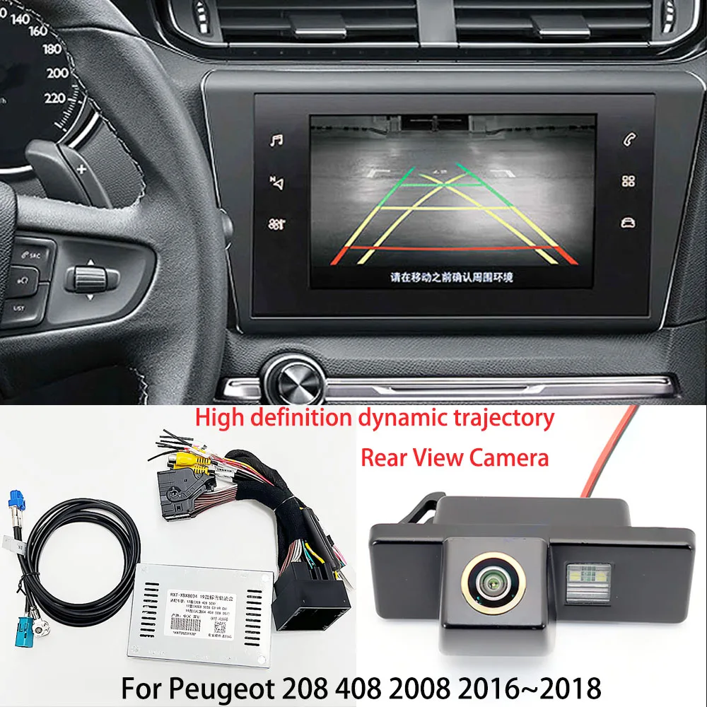 HD Reverse Trajectory Decoder For Peugeot 208: تقييم ونصائح لتحسين الرؤية الخلفية