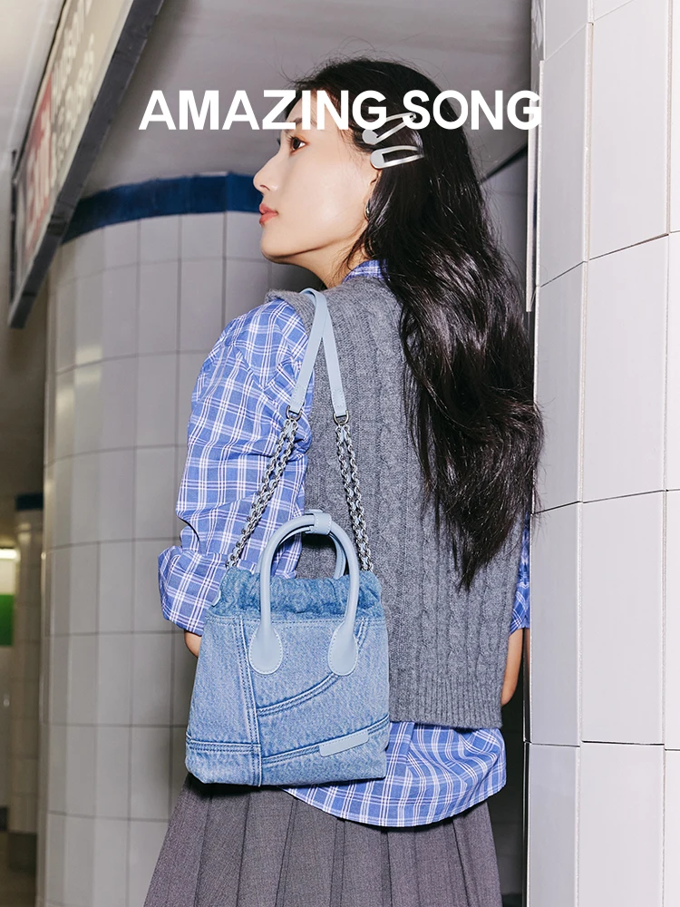 

Amazing Song Hobo Backpack Denim Mini