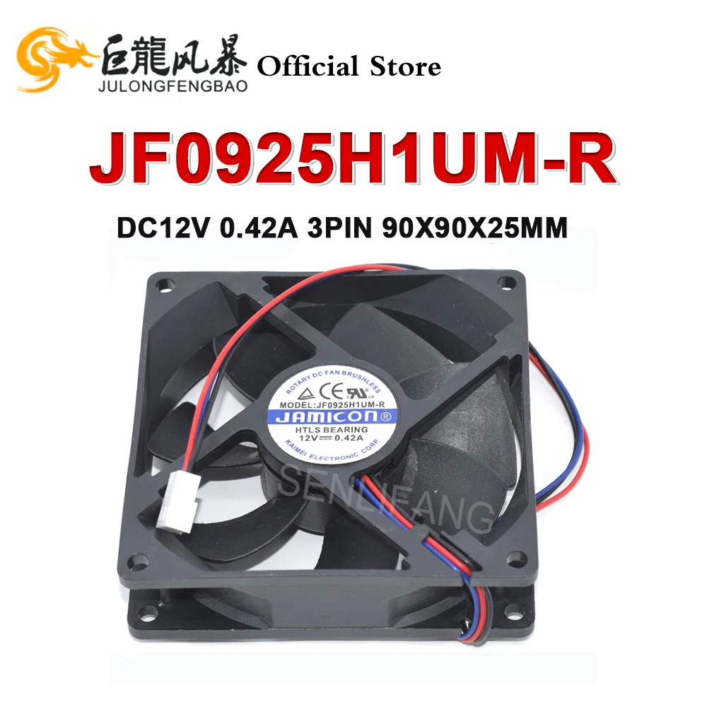 novo-ventilador-quadrado-para-servidor-dc12v-042a-3pin-jf0925h1um-r-90x90x25mm