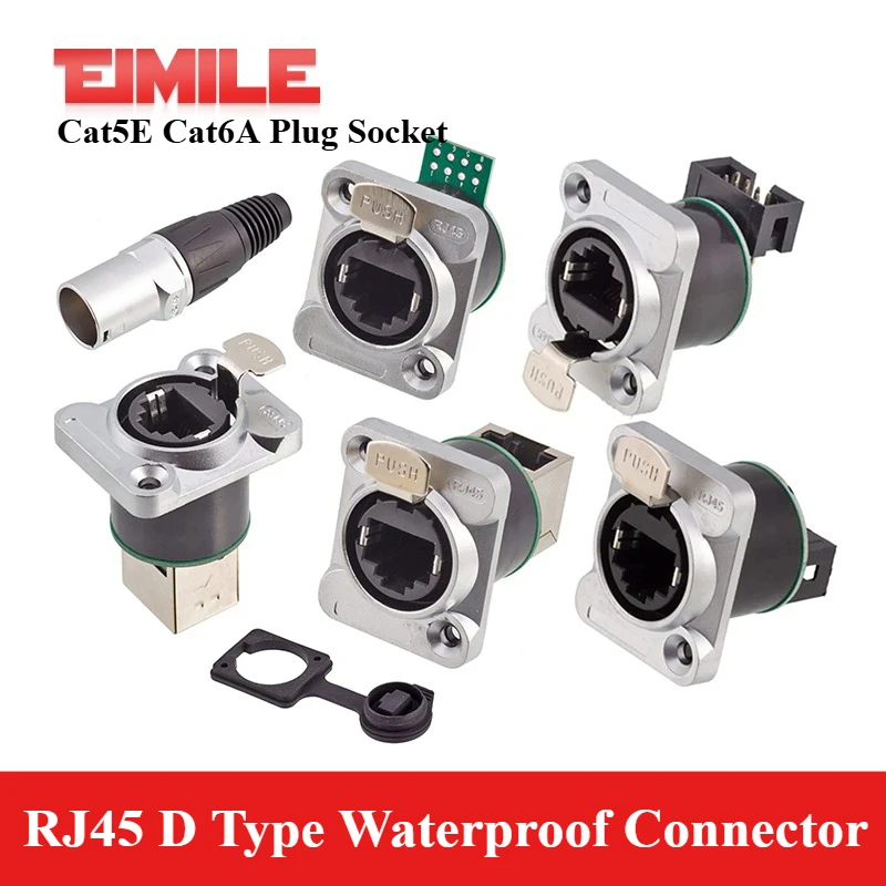 8Pin RJ45 D Type Pa…