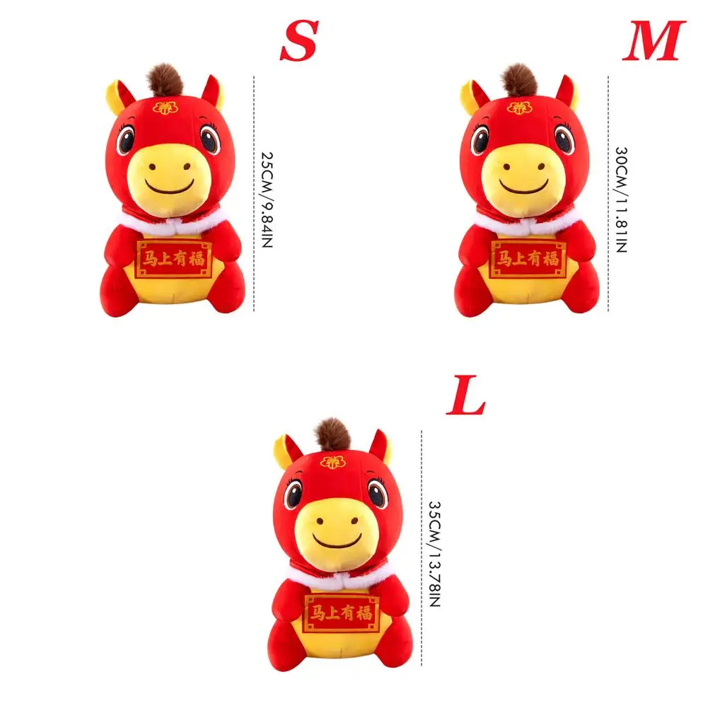 25/30/35cm caballo de la suerte rojo juguete de peluche 2026 Año Nuevo mascota caballo juguetes de peluche decoración de Pony regalo de Festival regalo para niños ﻿
