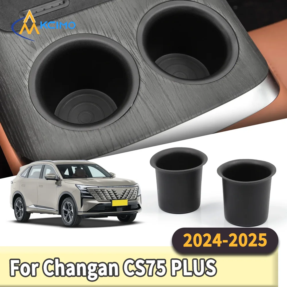 

Central Armrest Cup Tray Organizer for Changan CS75 PLUS 2024 2025 TPE Shock-Absorbing Cup Holder Storage Box Stowing Tidying