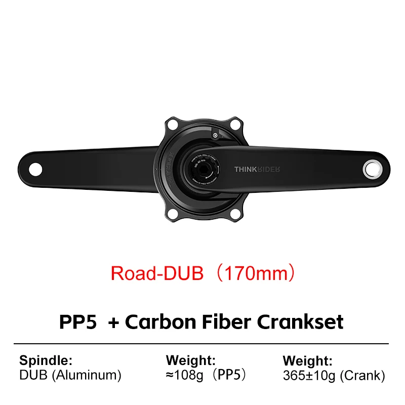 【未使用】Thinkrider カーボンクランク(170mm)＋ パワーメーター THINKRIDER PP5 バイク カーボンファイバー スパイダーパワーメーター