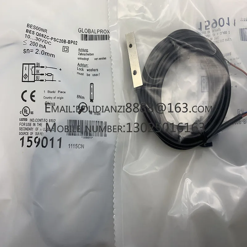 sensor BES041C BES Q08MEC-PSC15B-EP00,3-GS49