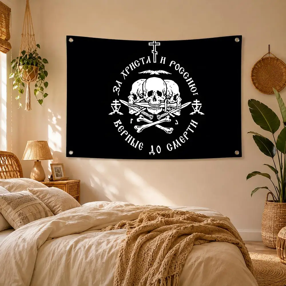 Orthodox Skull Vintage Flags Flag Soft skin-friendly Durable Tapestry Outdoor  Flaga  party Home bedroom Decoration
