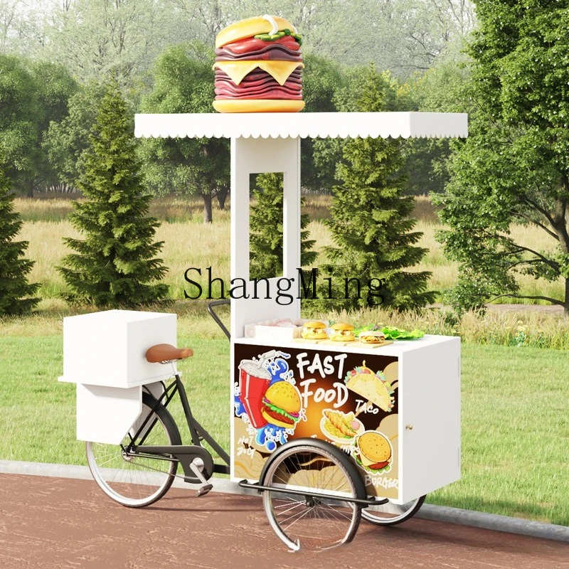 

ZYY Mobile Event Booth Ice Cream Ride Promotional Counter Float Shopping Mall Event Atmosphere Car
