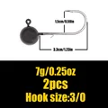 7g 2pcs