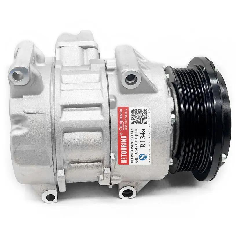 7SEH17C AC Compressor FOR TOYOTA HIGHLANDER 2.7 88310-0E090 88310-48250 88310-0T020 88310-48240 8831048240 883100T020 8831048250