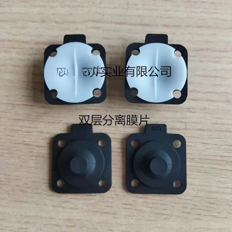 (Suitable for DN40/50 DN25 DN15 DN8 Baode diaphragm valve diaphragm PTFE+EPDM) Sanitary double-layer diaphragm
