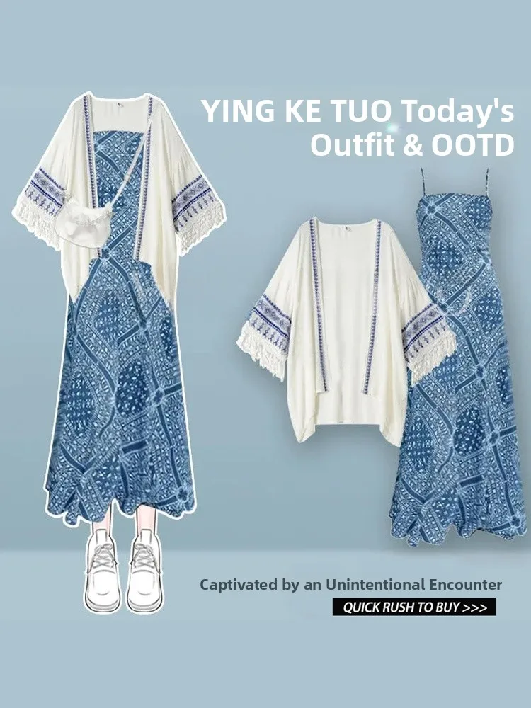 夏服 レディース トラベル エスニック スレ ド カーディガン トップス プラスサイズ スリム効果 ツーピースセット 韓国風 スレ ハイウエスト...