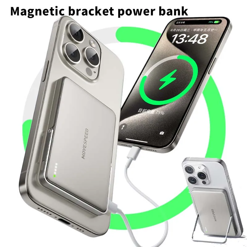 

MOVESPEED Ultrathin Magnetic 5000mAh Power Bank PD20W Portable Battery with Stand Wireless Charger for iPhone 16 15 14 Samsung