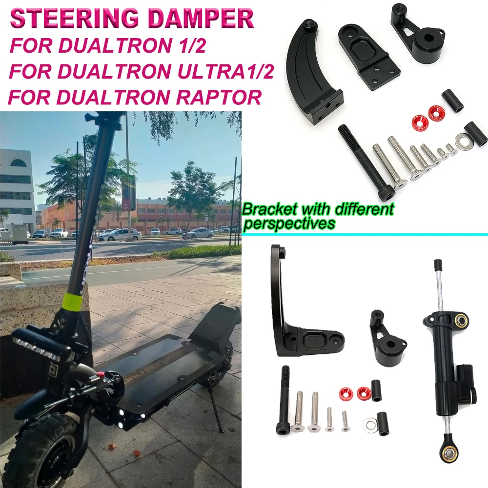Steering Stabilize …
