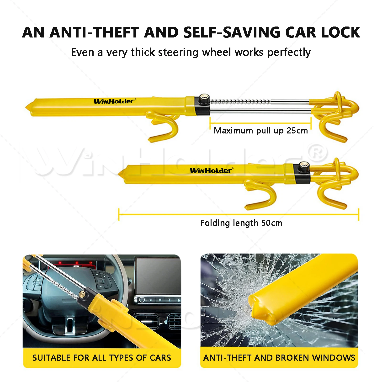 قفل عجلة القيادة العالمي لشاحنات السيارات، خطاف مزدوج مضاد للسرقة - مفتاحين