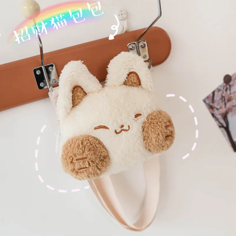 Cute rabbit plush bag female 2022 new personality furry messenger bag girl heart doll toy shoulder bag